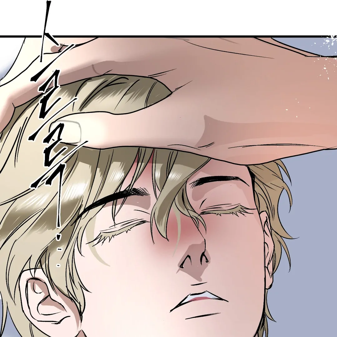 Yian’s Restraint Chapter 11 - Page 46 in English