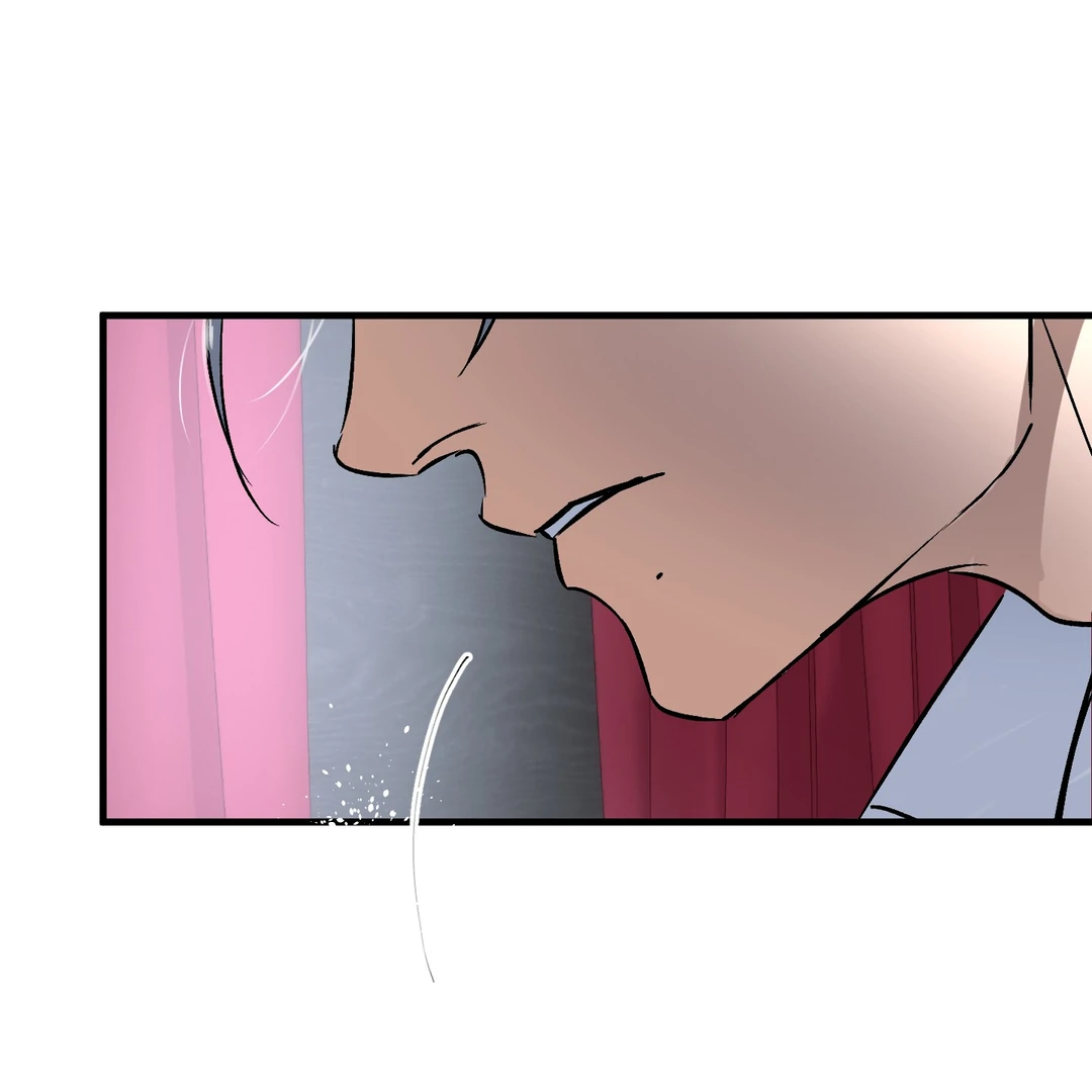Yian’s Restraint Chapter 11 - Page 48 in English