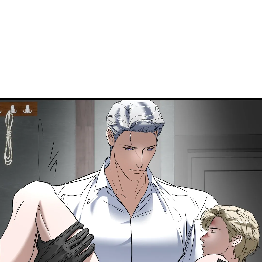 Yian’s Restraint Chapter 11 - Page 5 in English