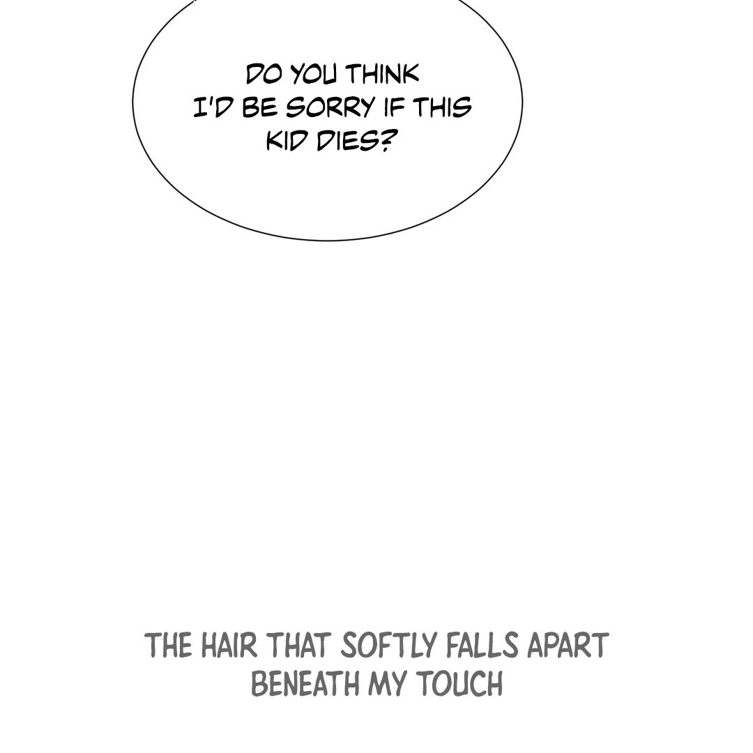 Yian’s Restraint Chapter 11 - Page 51 in English
