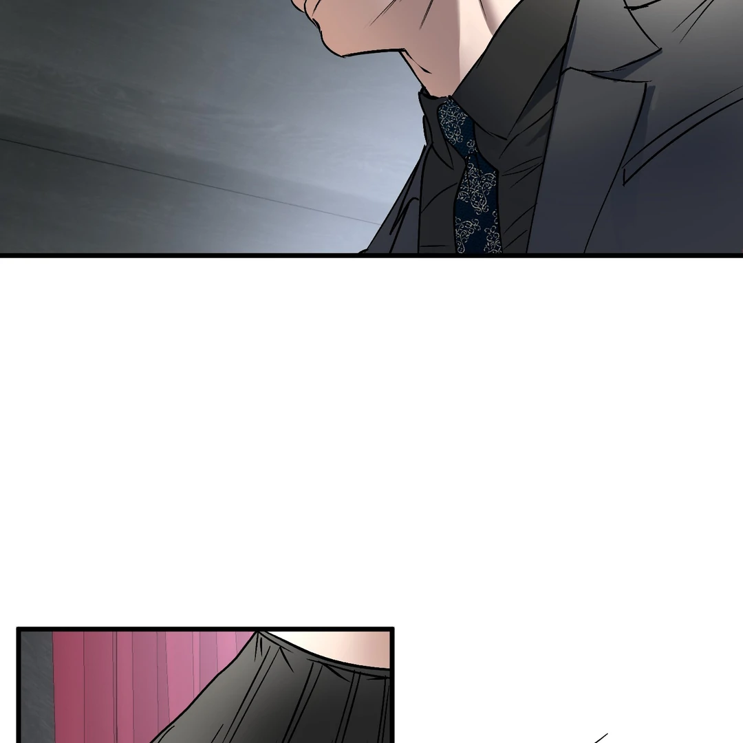 Yian’s Restraint Chapter 11 - Page 74 in English