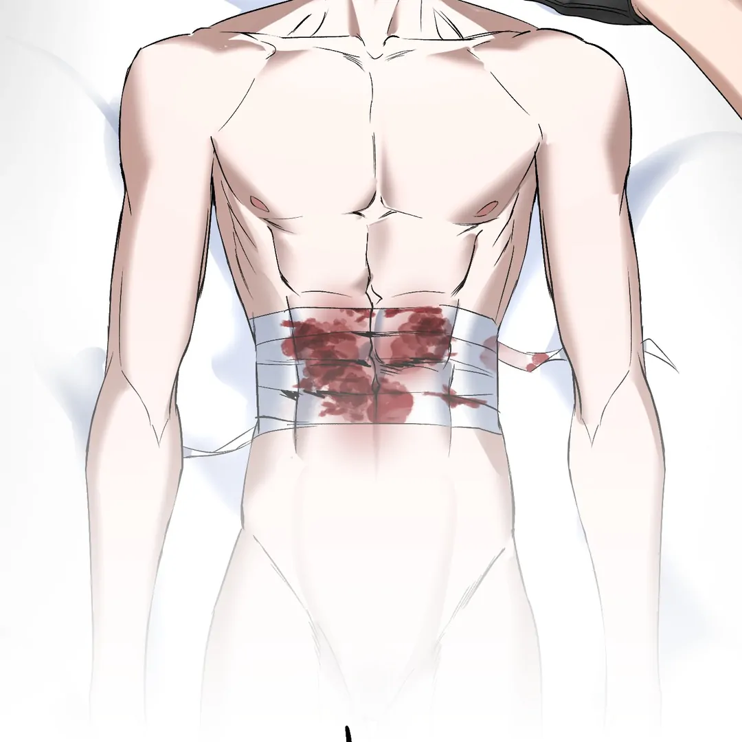 Yian’s Restraint Chapter 11 - Page 8 in English