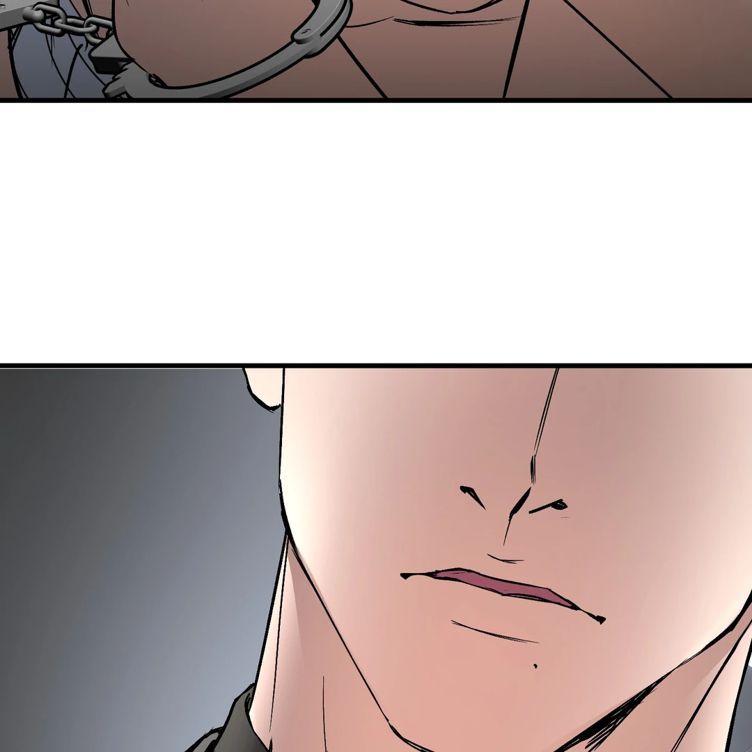 Yian’s Restraint Chapter 11 - Page 80 in English