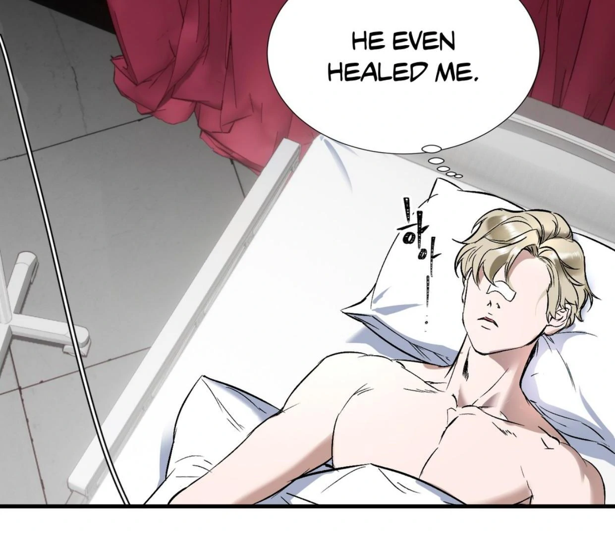 Yian’s Restraint Chapter 12 - Page 10 in English