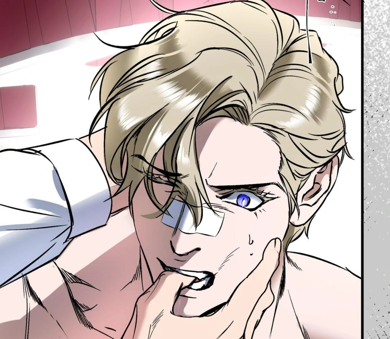 Yian’s Restraint Chapter 12 - Page 101 in English