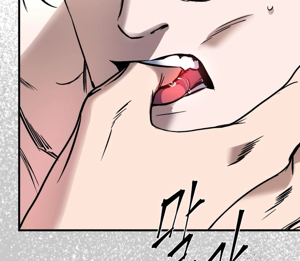 Yian’s Restraint Chapter 12 - Page 103 in English