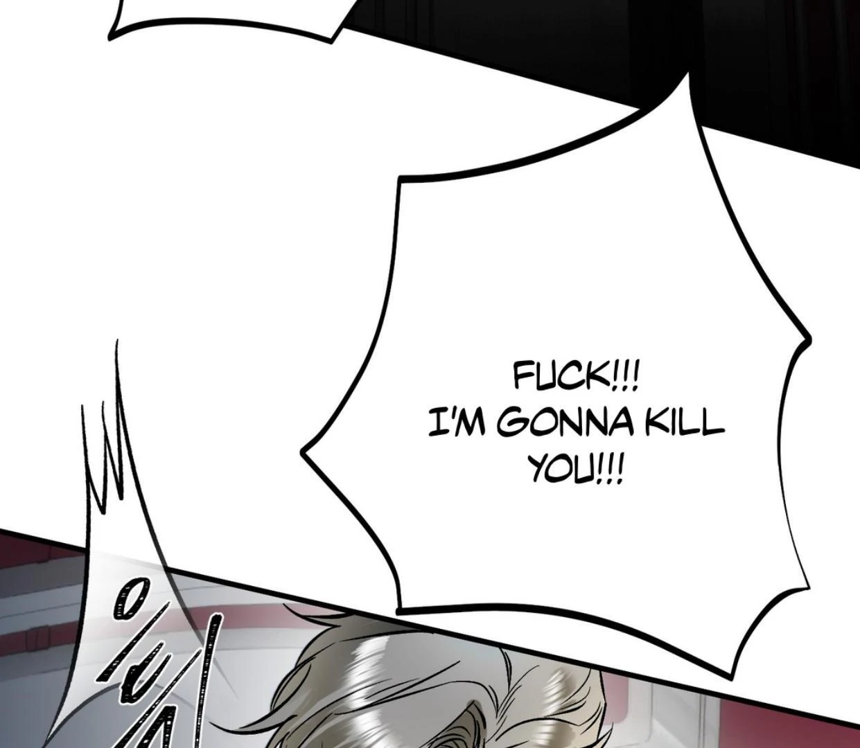 Yian’s Restraint Chapter 12 - Page 114 in English