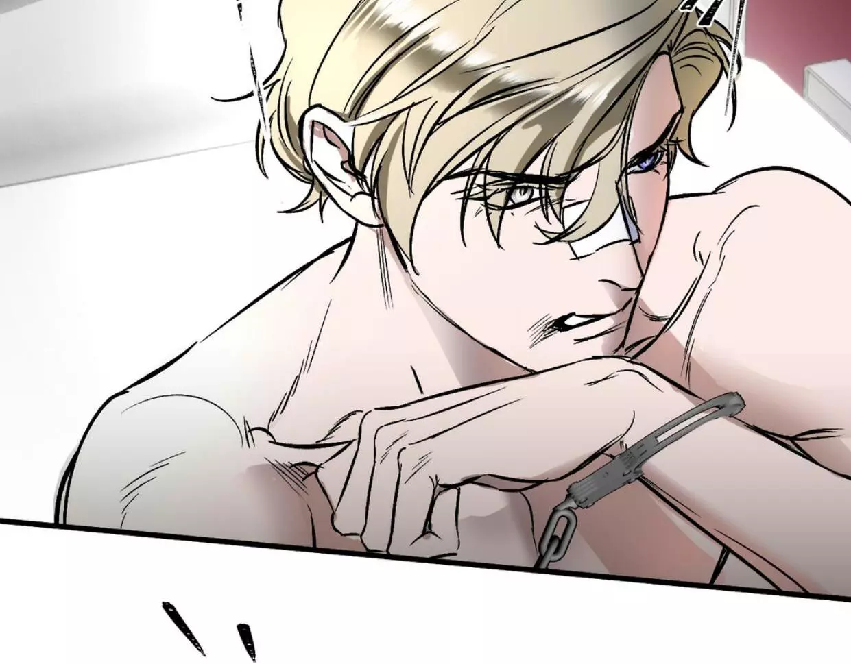Yian’s Restraint Chapter 12 - Page 125 in English