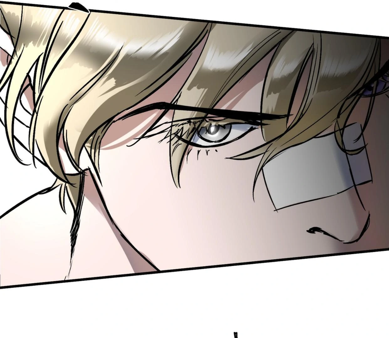 Yian’s Restraint Chapter 12 - Page 126 in English