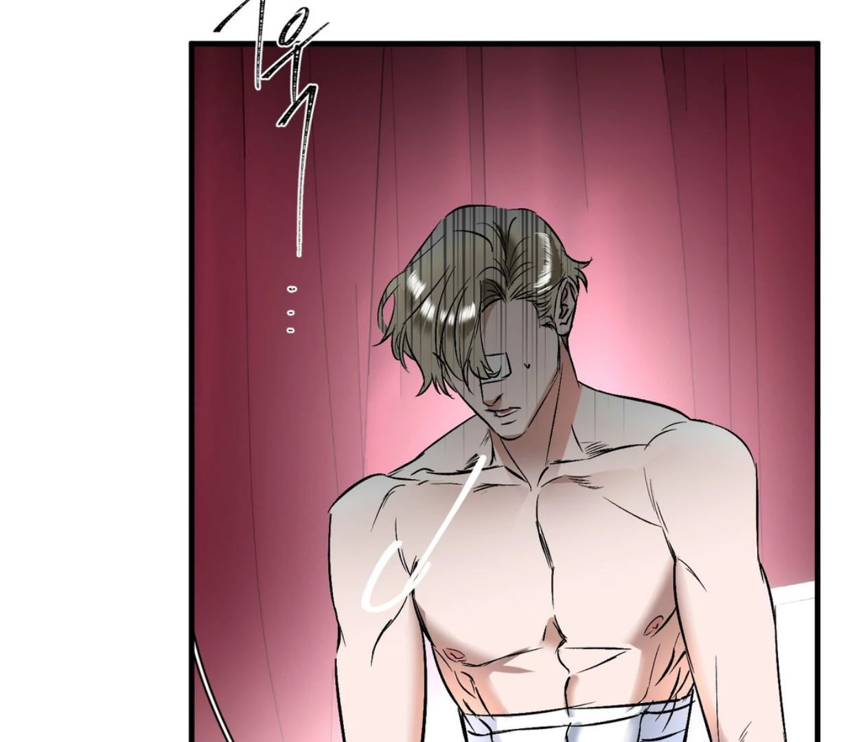 Yian’s Restraint Chapter 12 - Page 145 in English