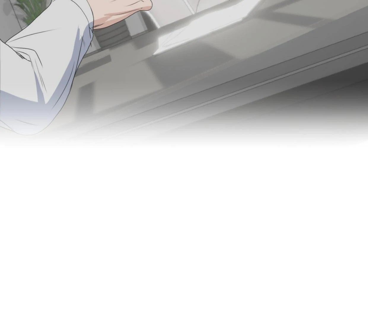 Yian’s Restraint Chapter 12 - Page 149 in English