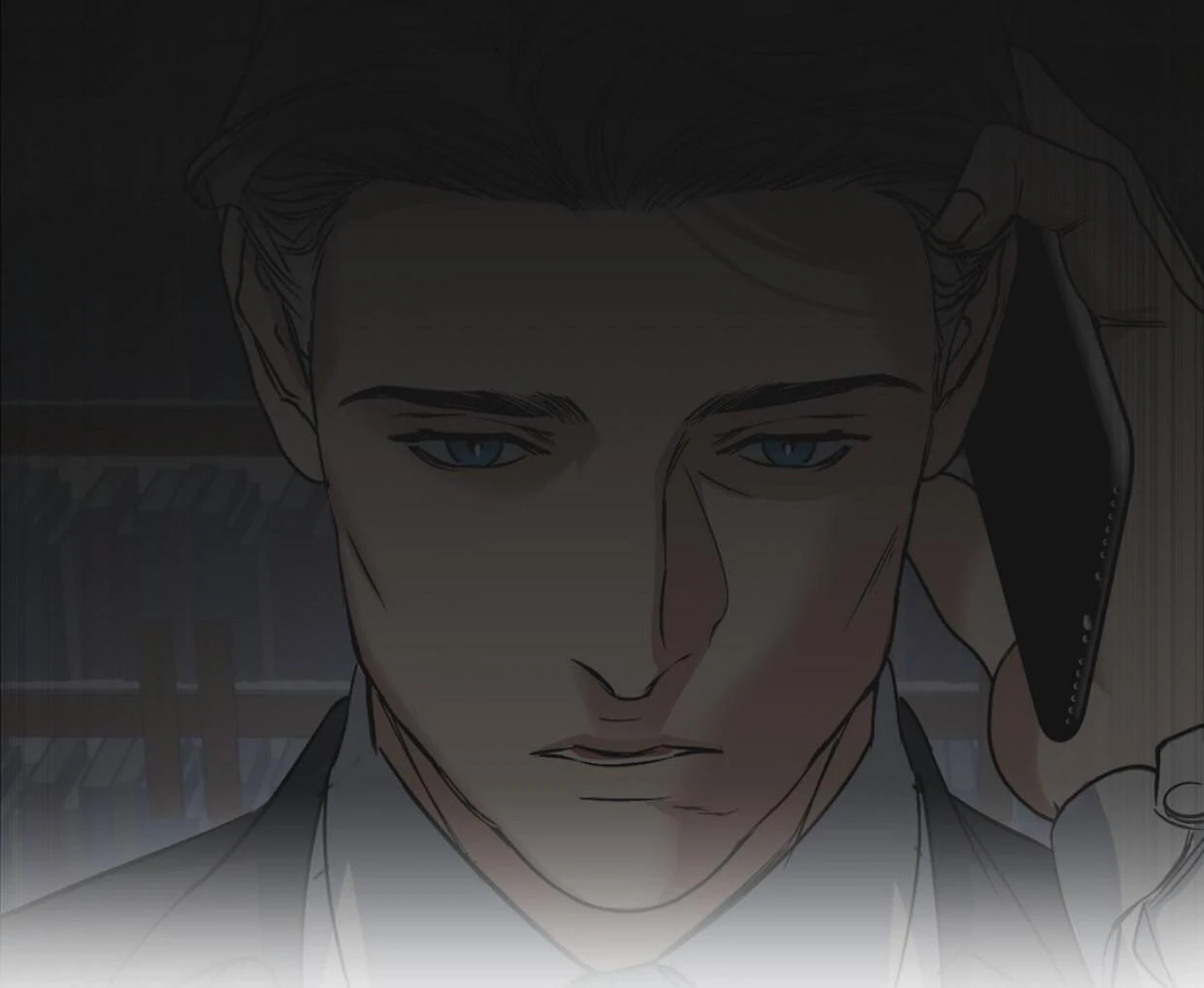 Yian’s Restraint Chapter 12 - Page 15 in English