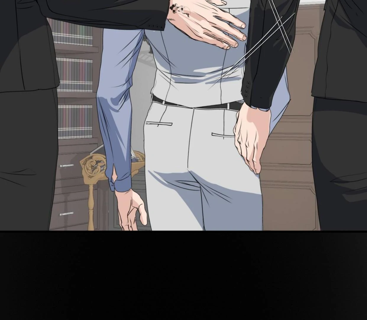 Yian’s Restraint Chapter 12 - Page 152 in English