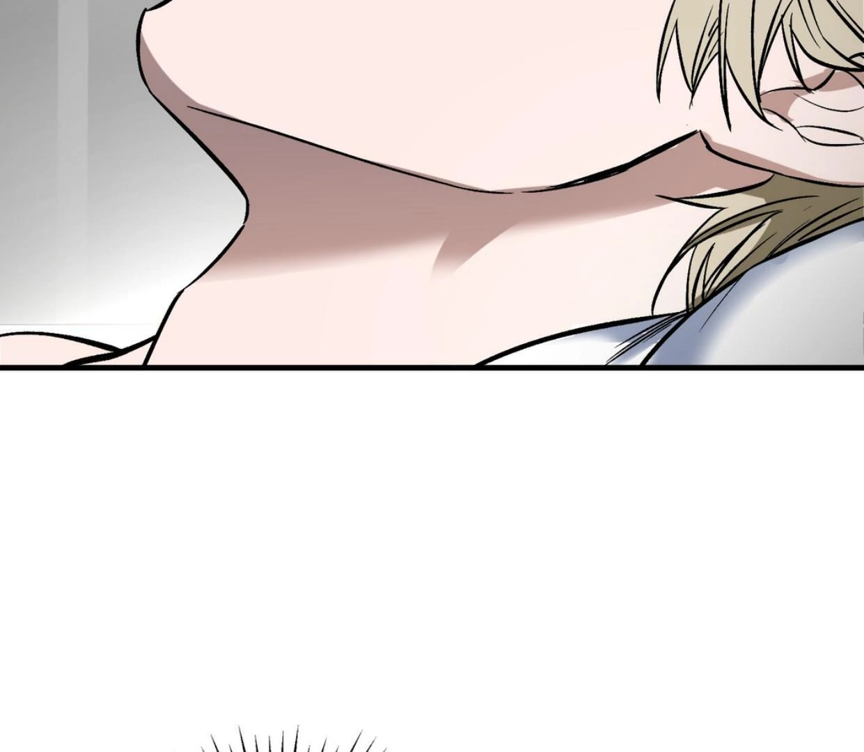 Yian’s Restraint Chapter 12 - Page 18 in English
