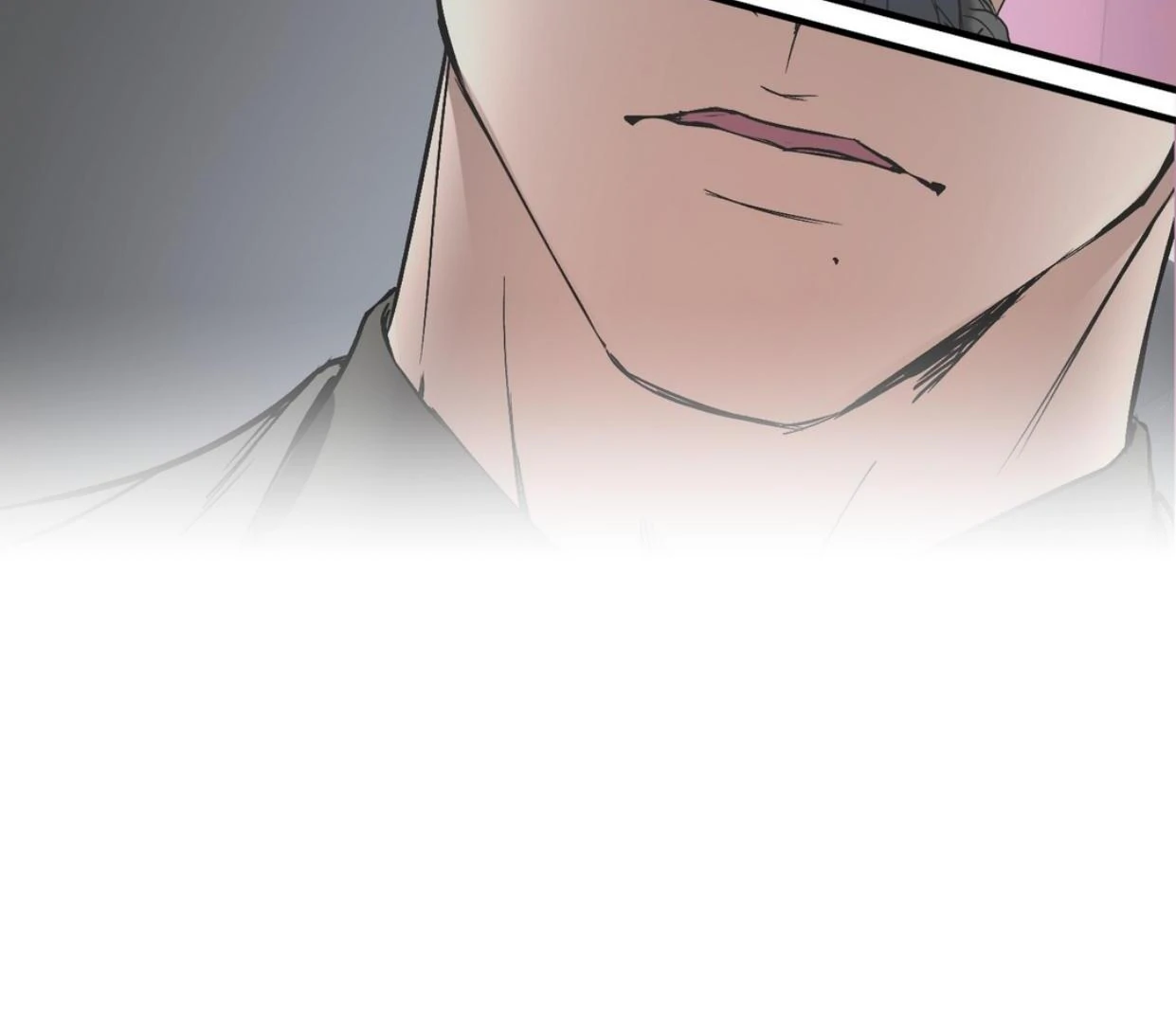 Yian’s Restraint Chapter 12 - Page 21 in English