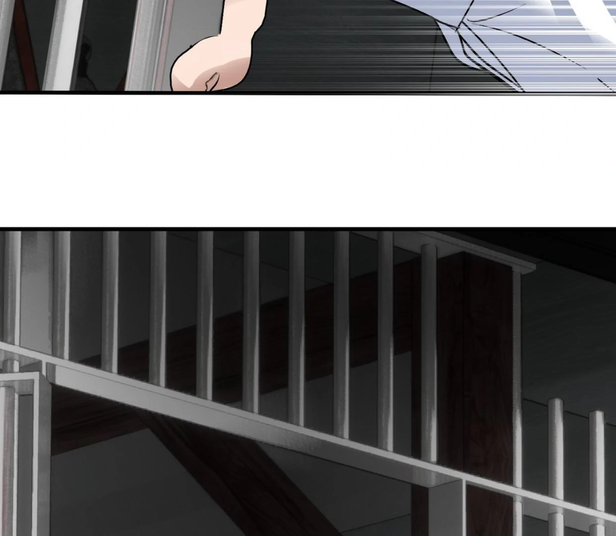 Yian’s Restraint Chapter 12 - Page 27 in English