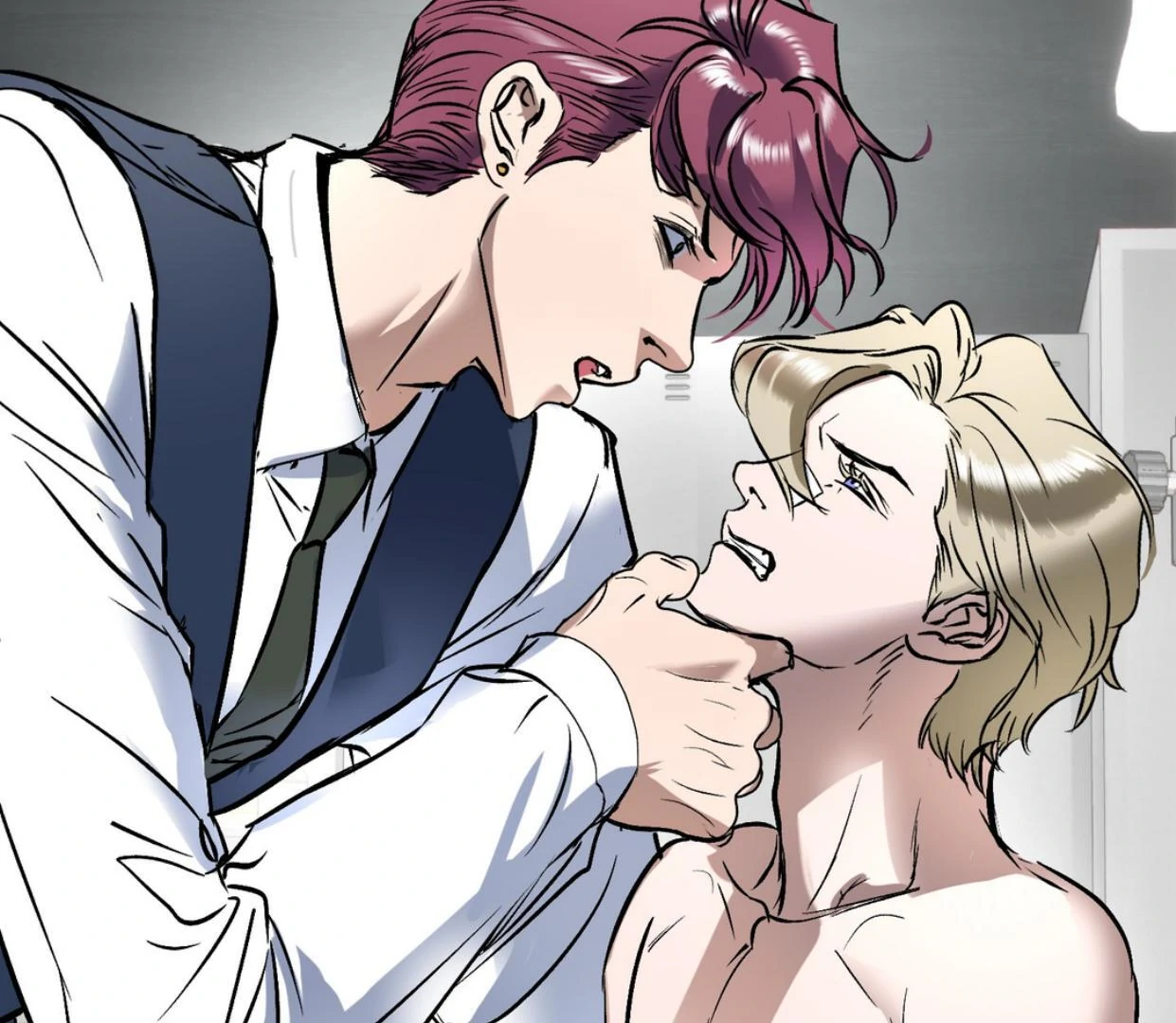 Yian’s Restraint Chapter 12 - Page 36 in English