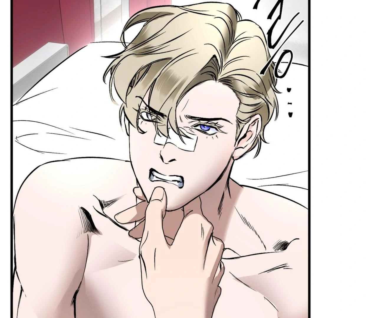 Yian’s Restraint Chapter 12 - Page 39 in English