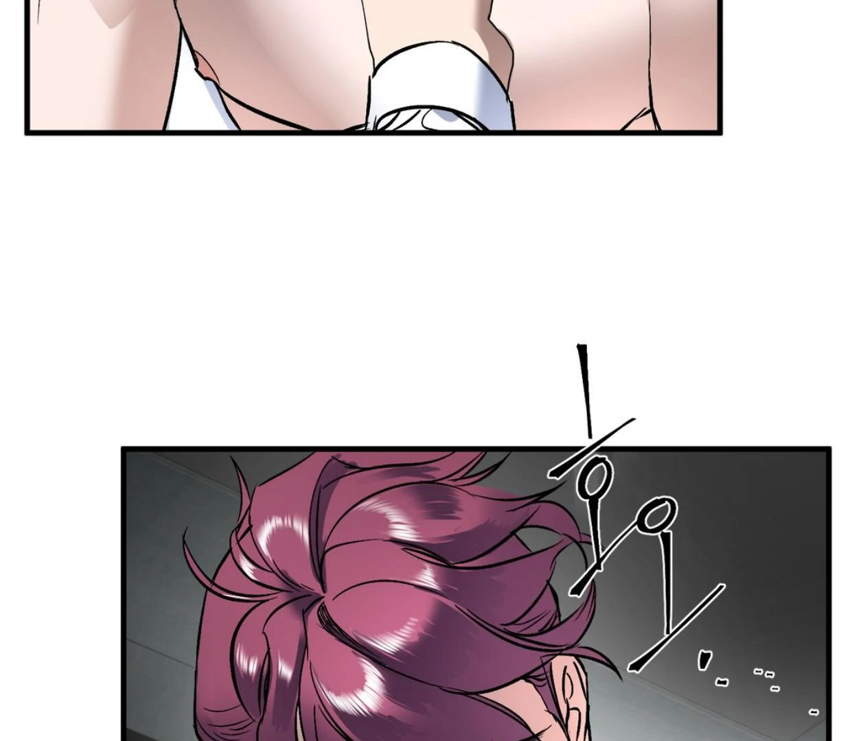 Yian’s Restraint Chapter 12 - Page 40 in English