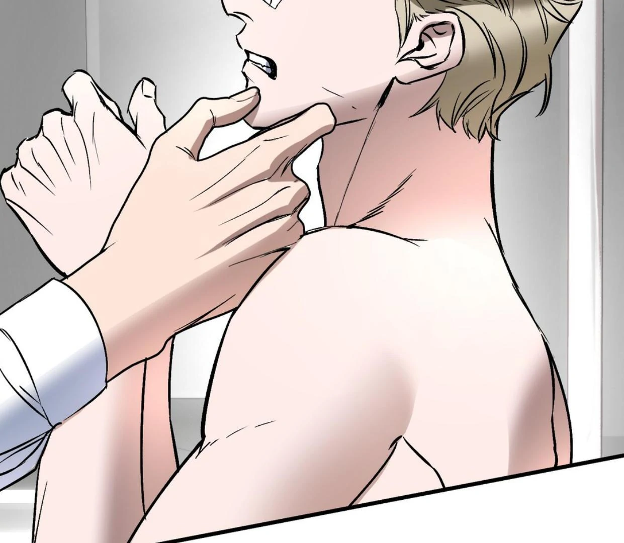 Yian’s Restraint Chapter 12 - Page 45 in English