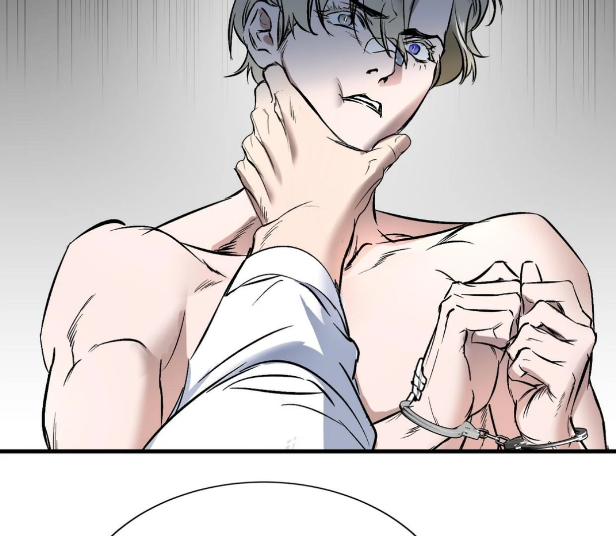 Yian’s Restraint Chapter 12 - Page 59 in English