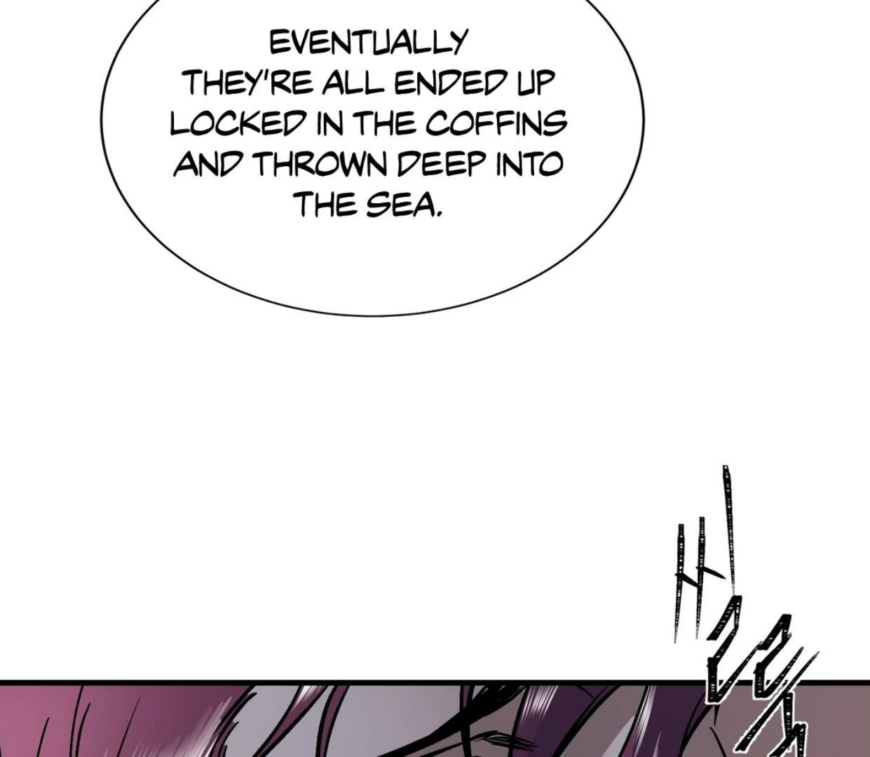 Yian’s Restraint Chapter 12 - Page 60 in English