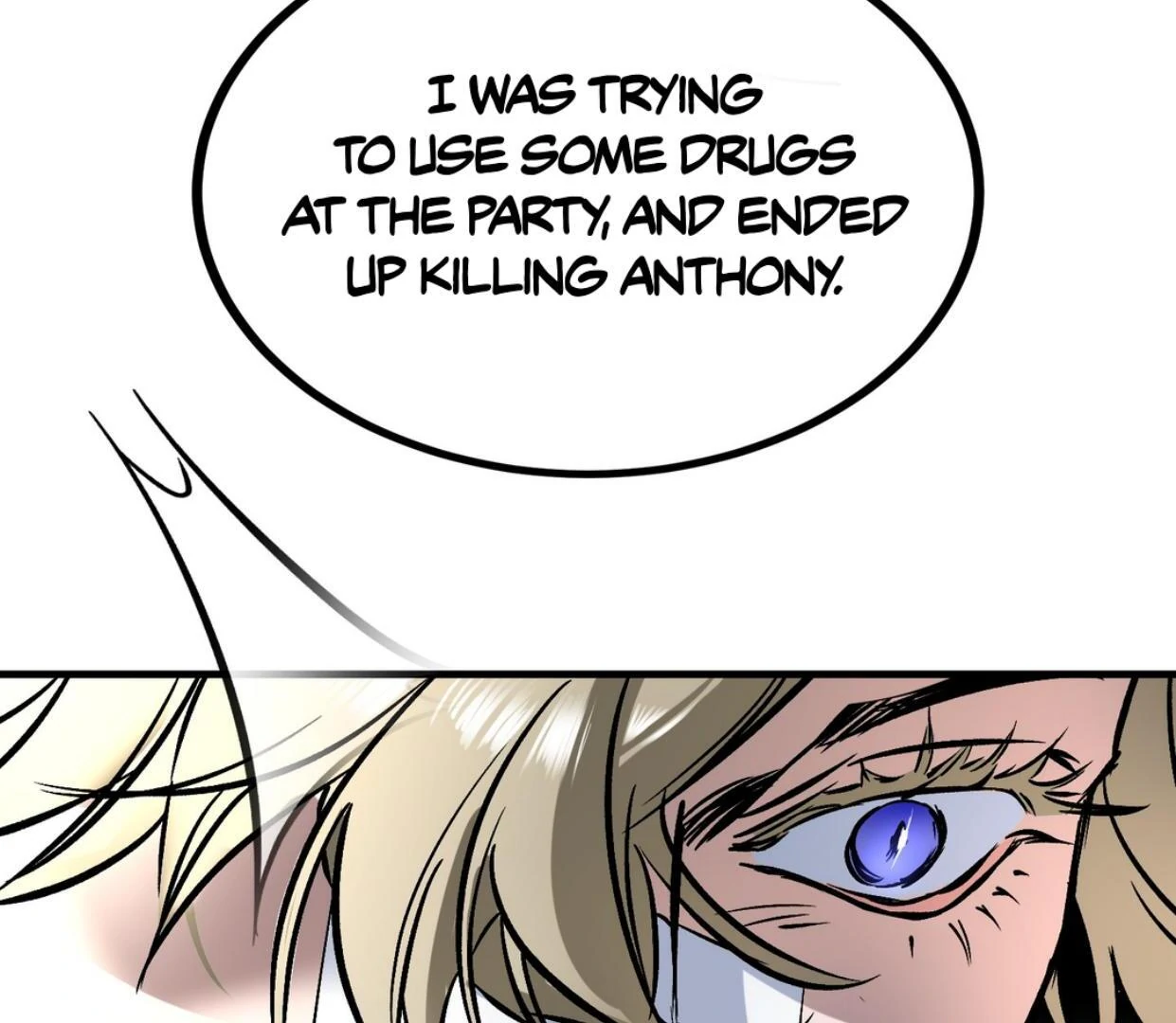 Yian’s Restraint Chapter 12 - Page 68 in English