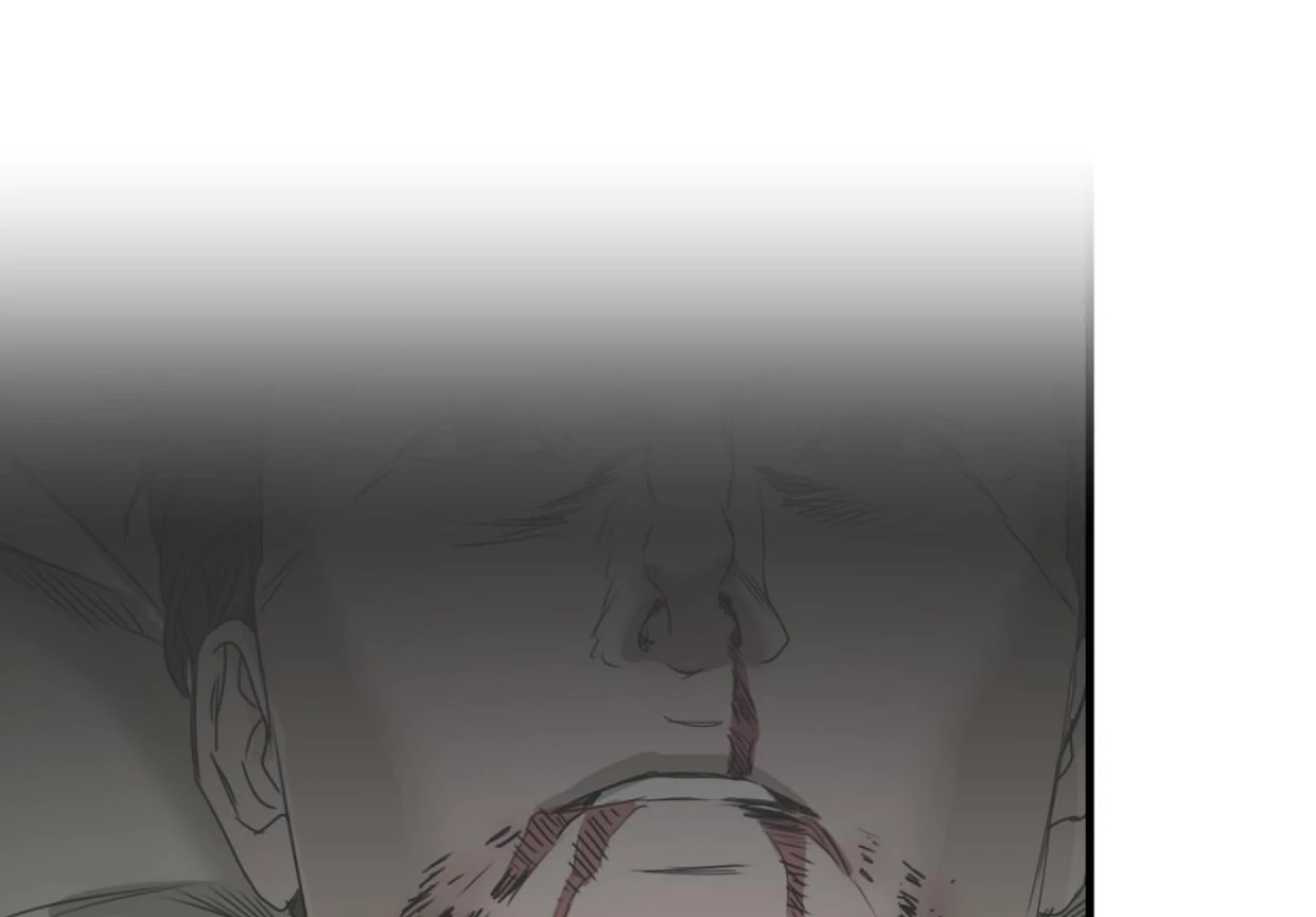 Yian’s Restraint Chapter 12 - Page 70 in English