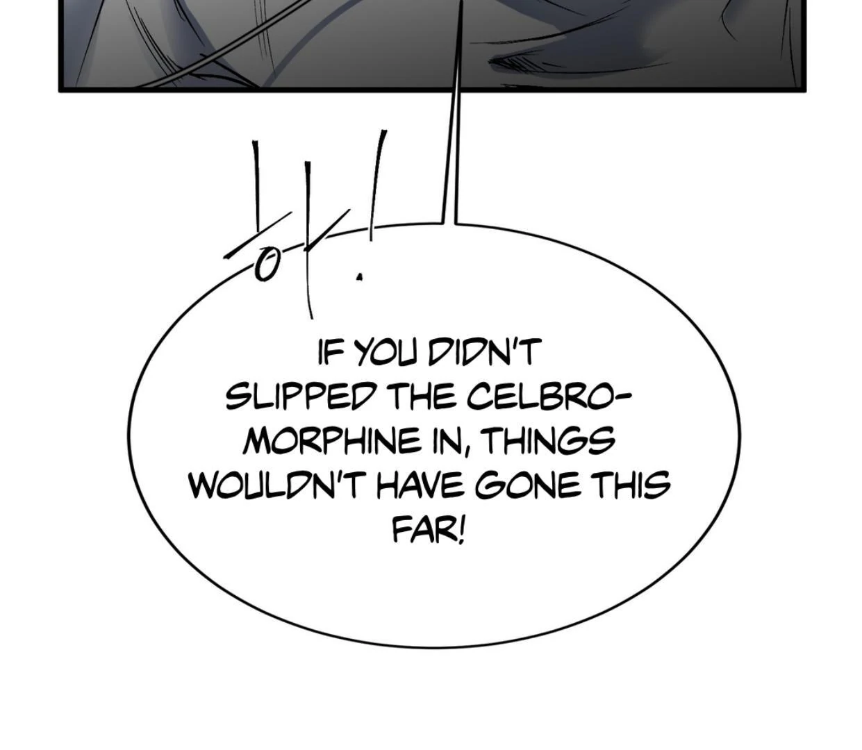Yian’s Restraint Chapter 12 - Page 84 in English