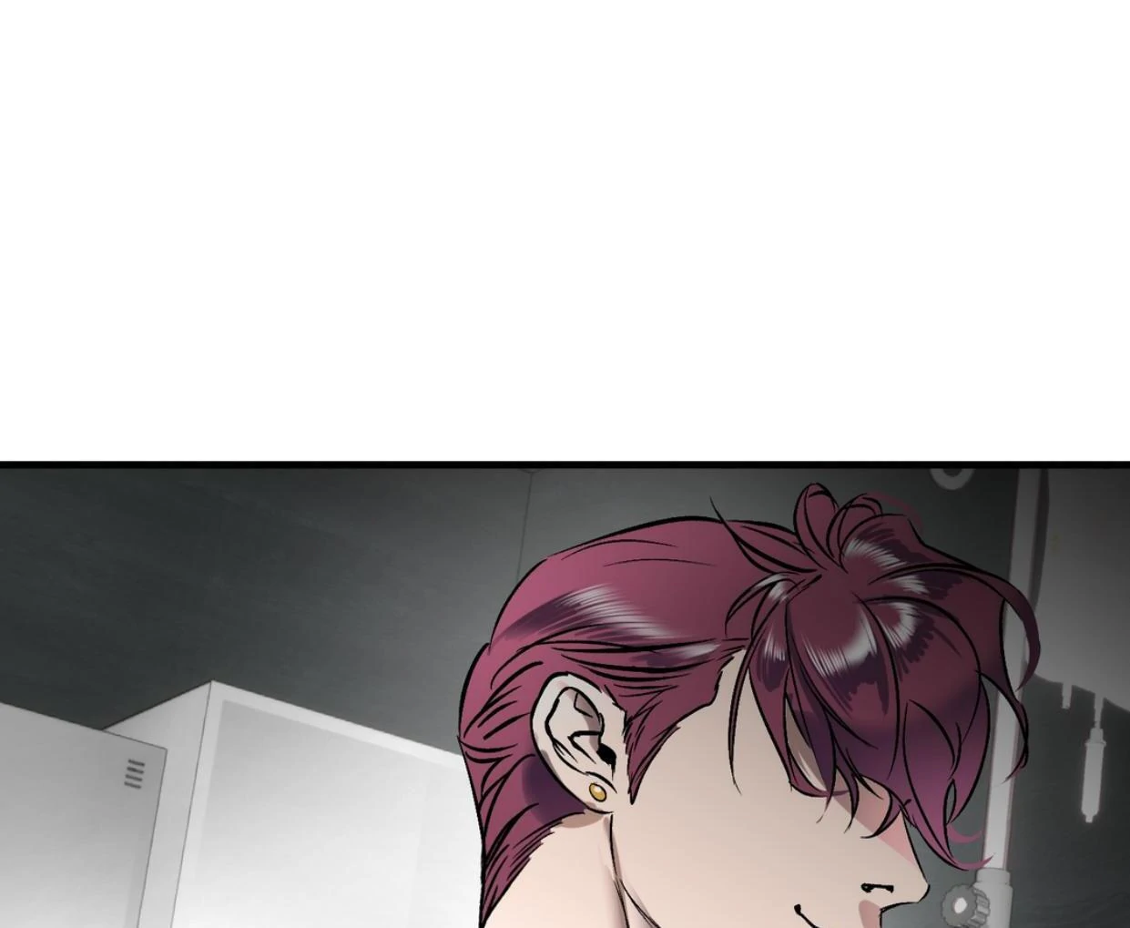 Yian’s Restraint Chapter 12 - Page 85 in English
