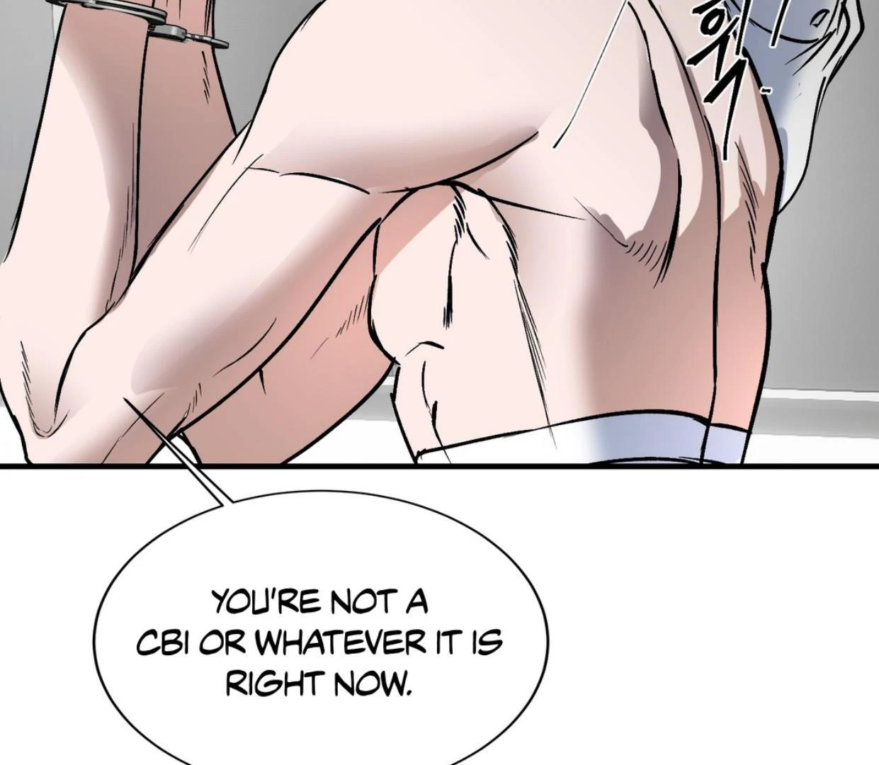 Yian’s Restraint Chapter 12 - Page 90 in English