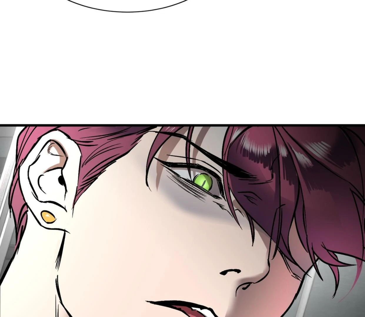 Yian’s Restraint Chapter 12 - Page 94 in English