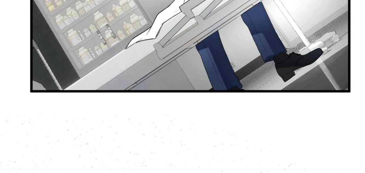 Yian’s Restraint Chapter 12 - Page 99 in English