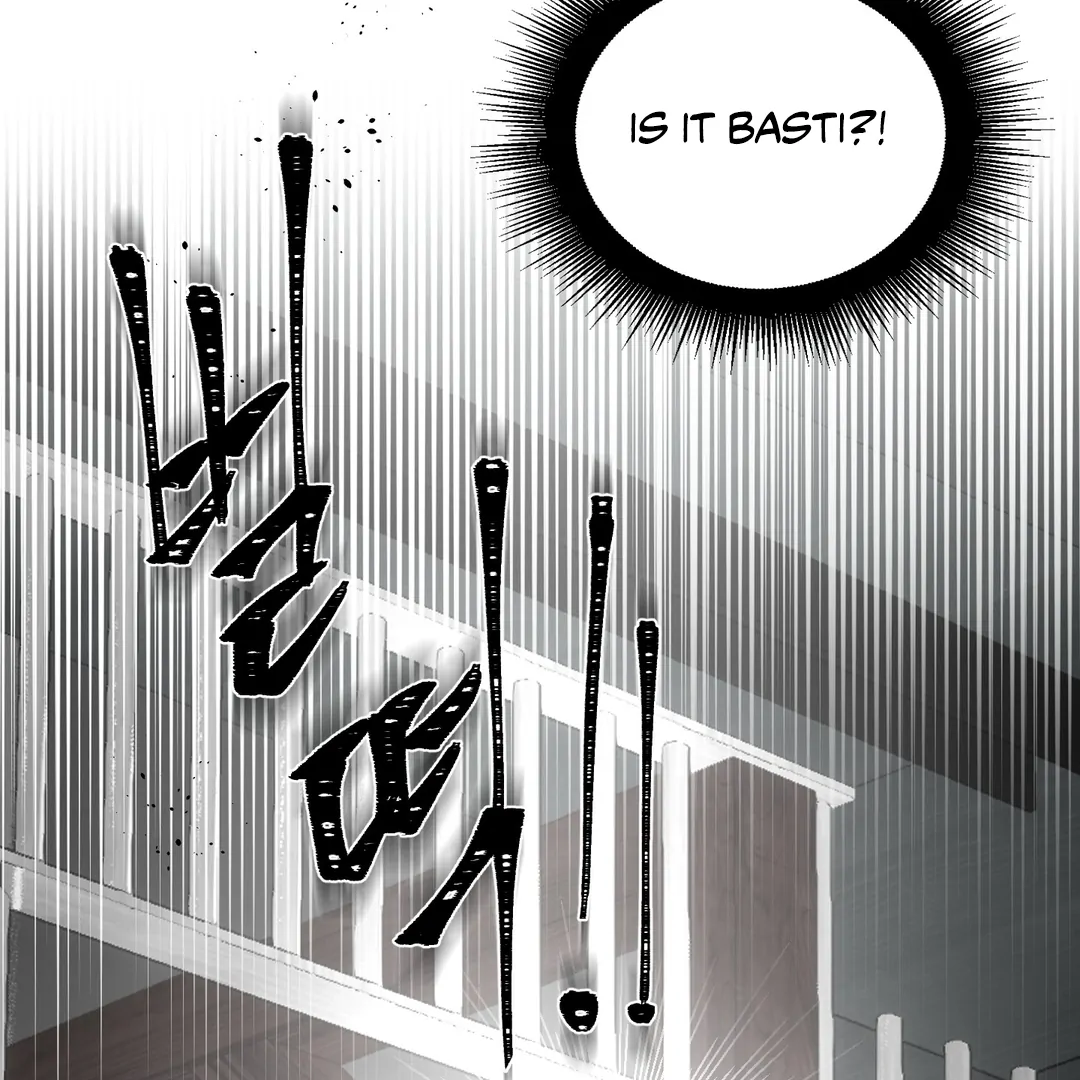 Yian’s Restraint Chapter 15 - Page 112 in English