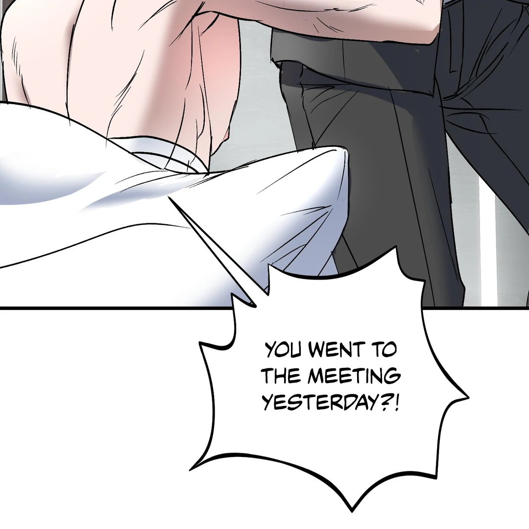 Yian’s Restraint Chapter 15 - Page 118 in English