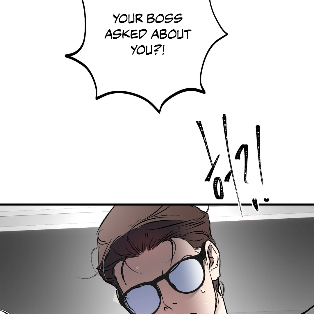 Yian’s Restraint Chapter 15 - Page 120 in English