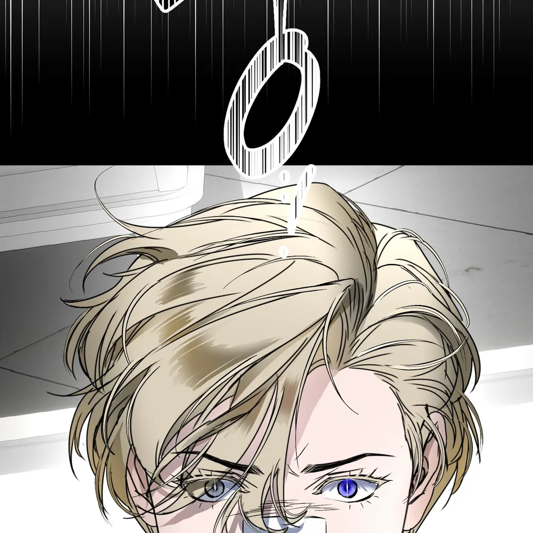 Yian’s Restraint Chapter 15 - Page 123 in English