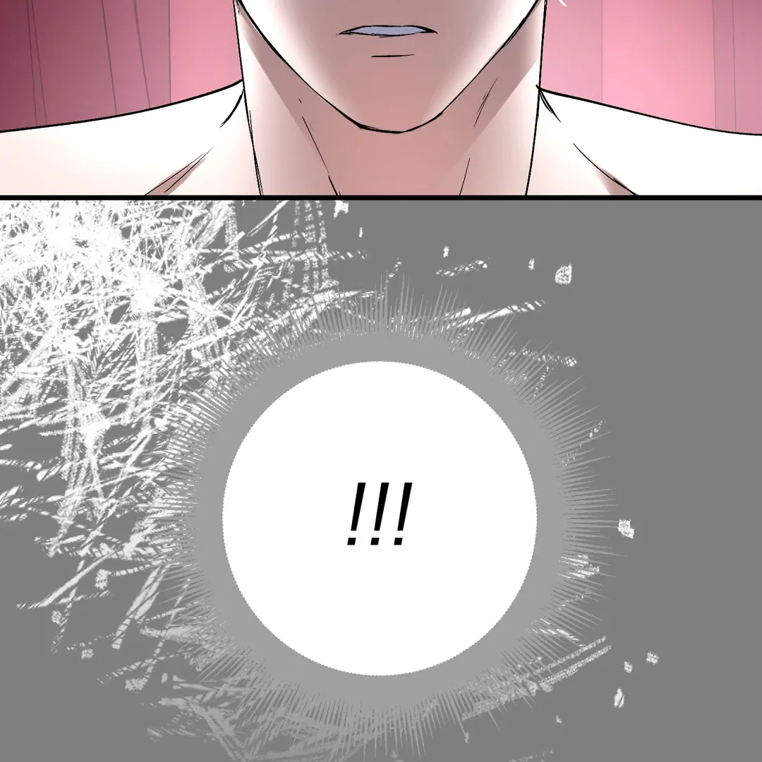 Yian’s Restraint Chapter 15 - Page 137 in English