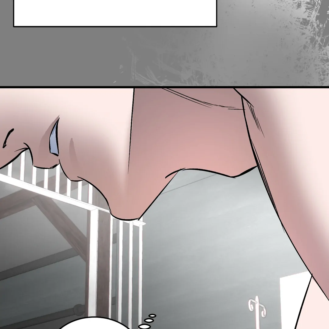 Yian’s Restraint Chapter 15 - Page 139 in English
