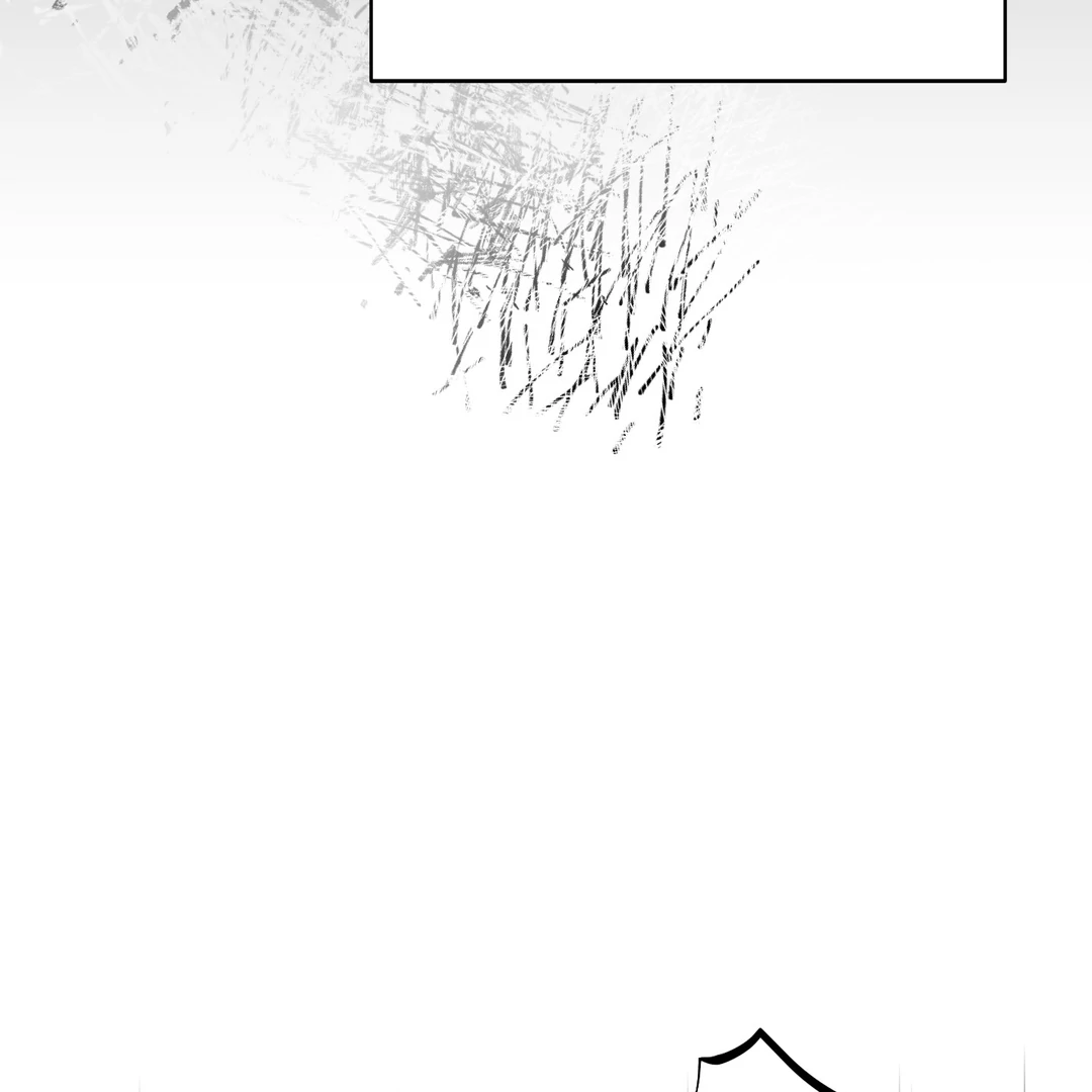Yian’s Restraint Chapter 15 - Page 141 in English