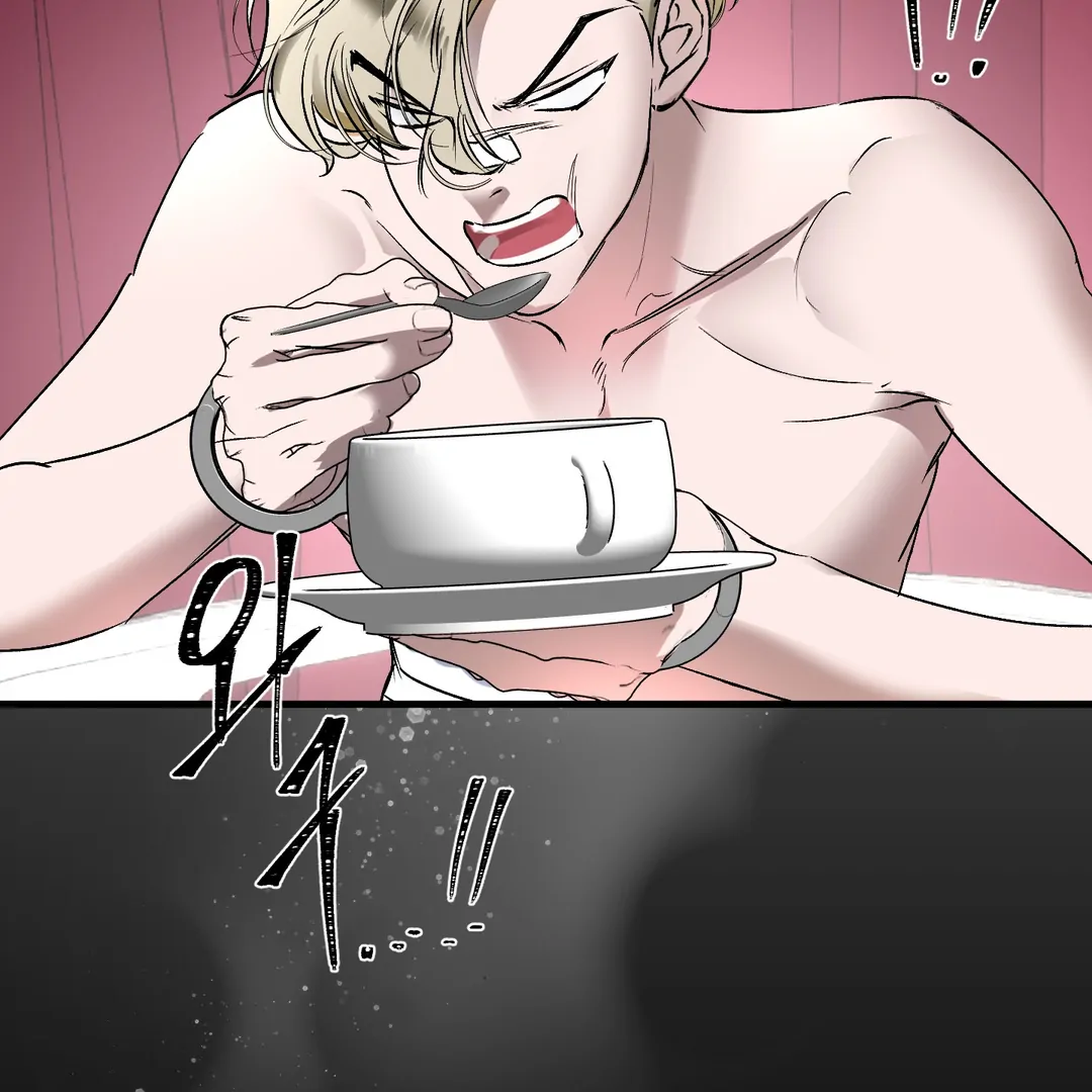 Yian’s Restraint Chapter 15 - Page 147 in English