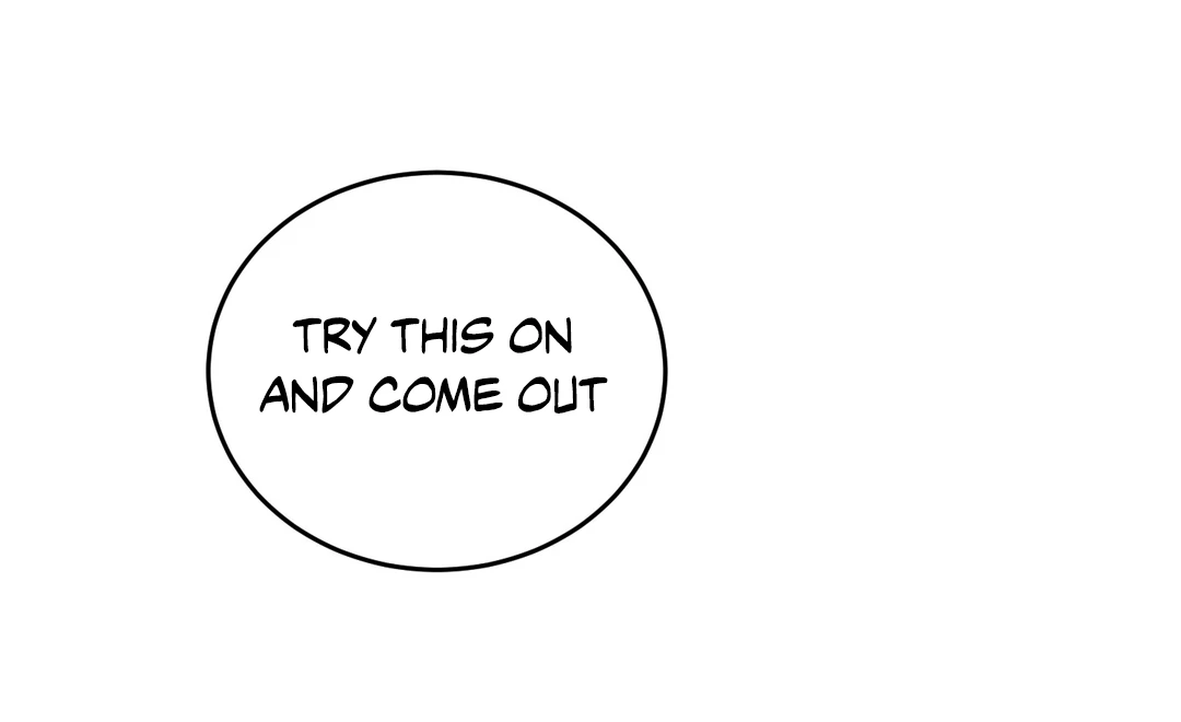 Yian’s Restraint Chapter 15 - Page 155 in English