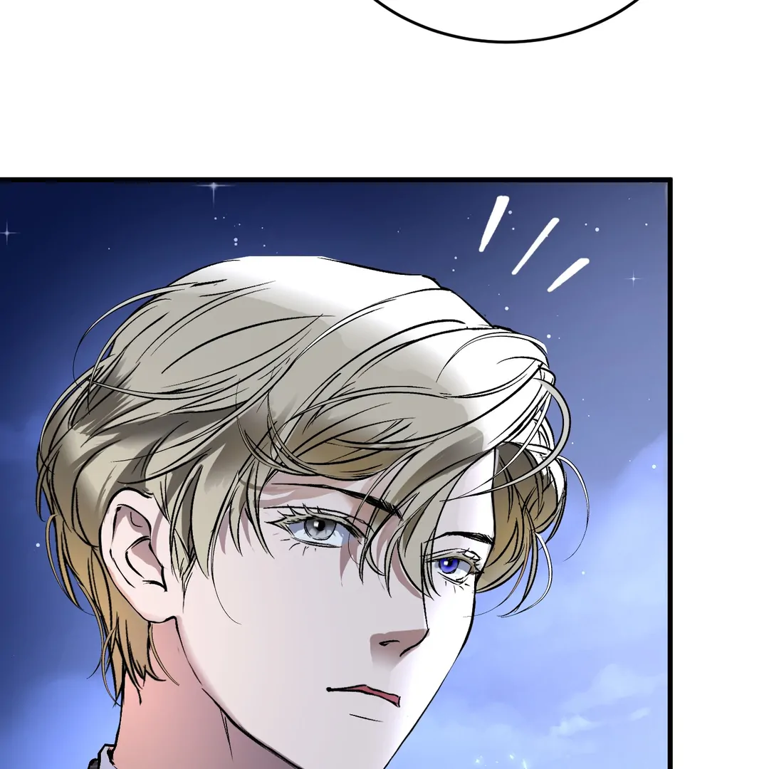 Yian’s Restraint Chapter 15 - Page 166 in English
