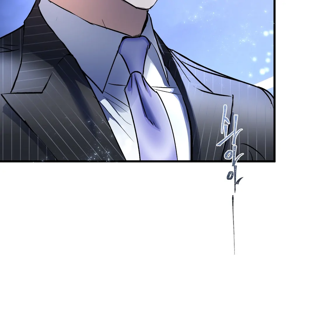 Yian’s Restraint Chapter 15 - Page 167 in English
