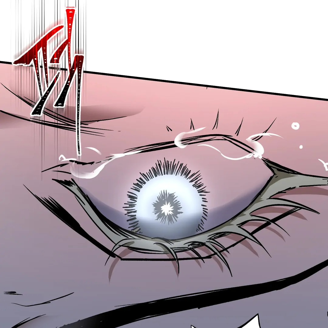 Yian’s Restraint Chapter 15 - Page 28 in English