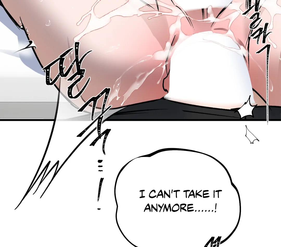 Yian’s Restraint Chapter 15 - Page 43 in English