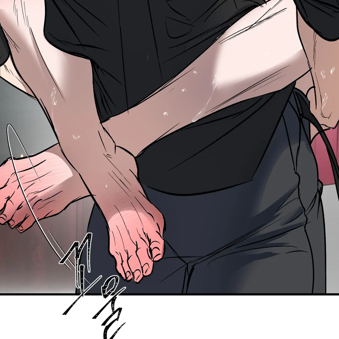 Yian’s Restraint Chapter 15 - Page 57 in English