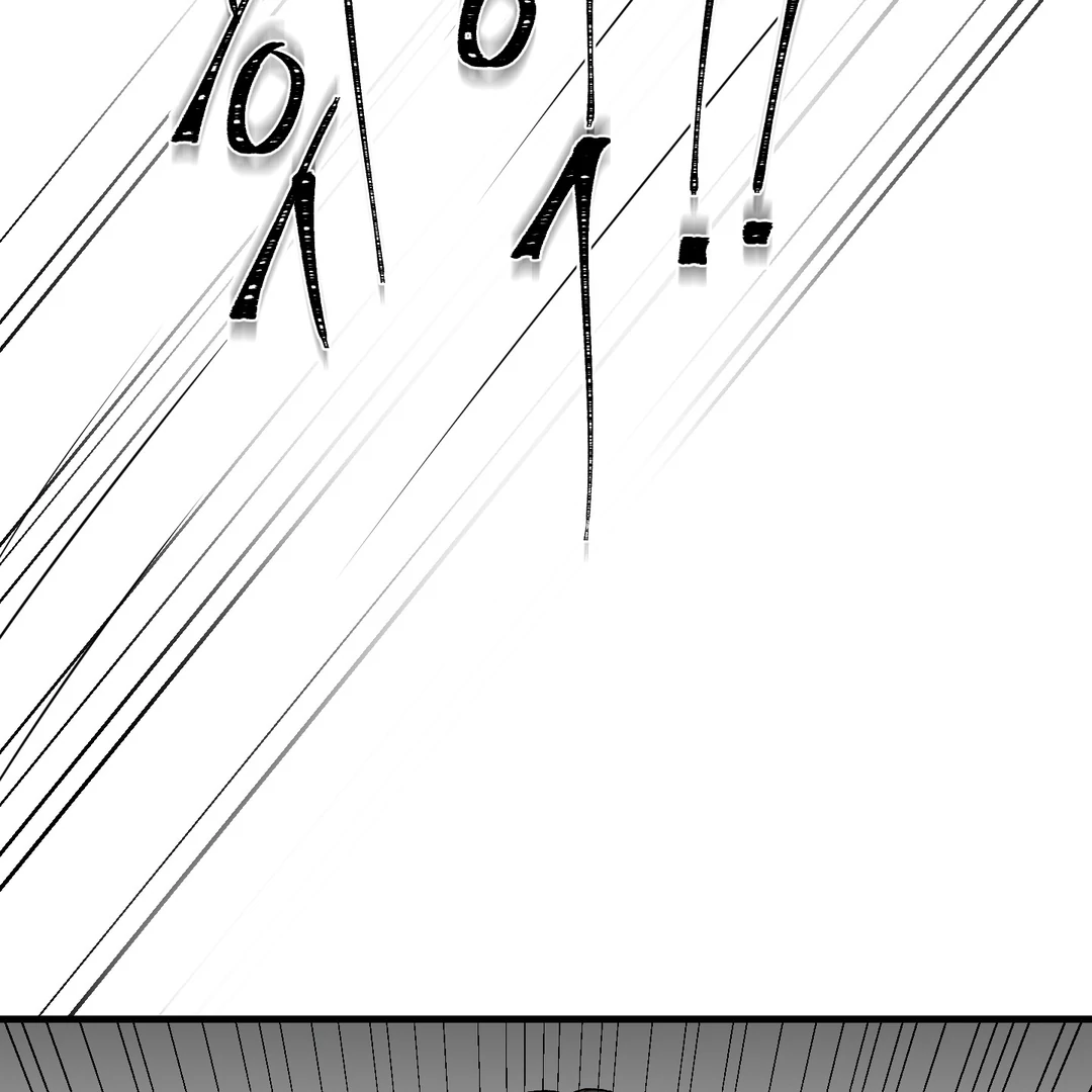 Yian’s Restraint Chapter 15 - Page 6 in English