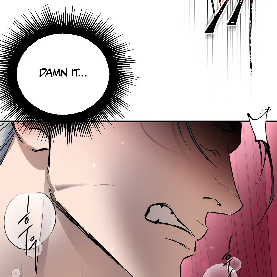 Yian’s Restraint Chapter 15 - Page 61 in English