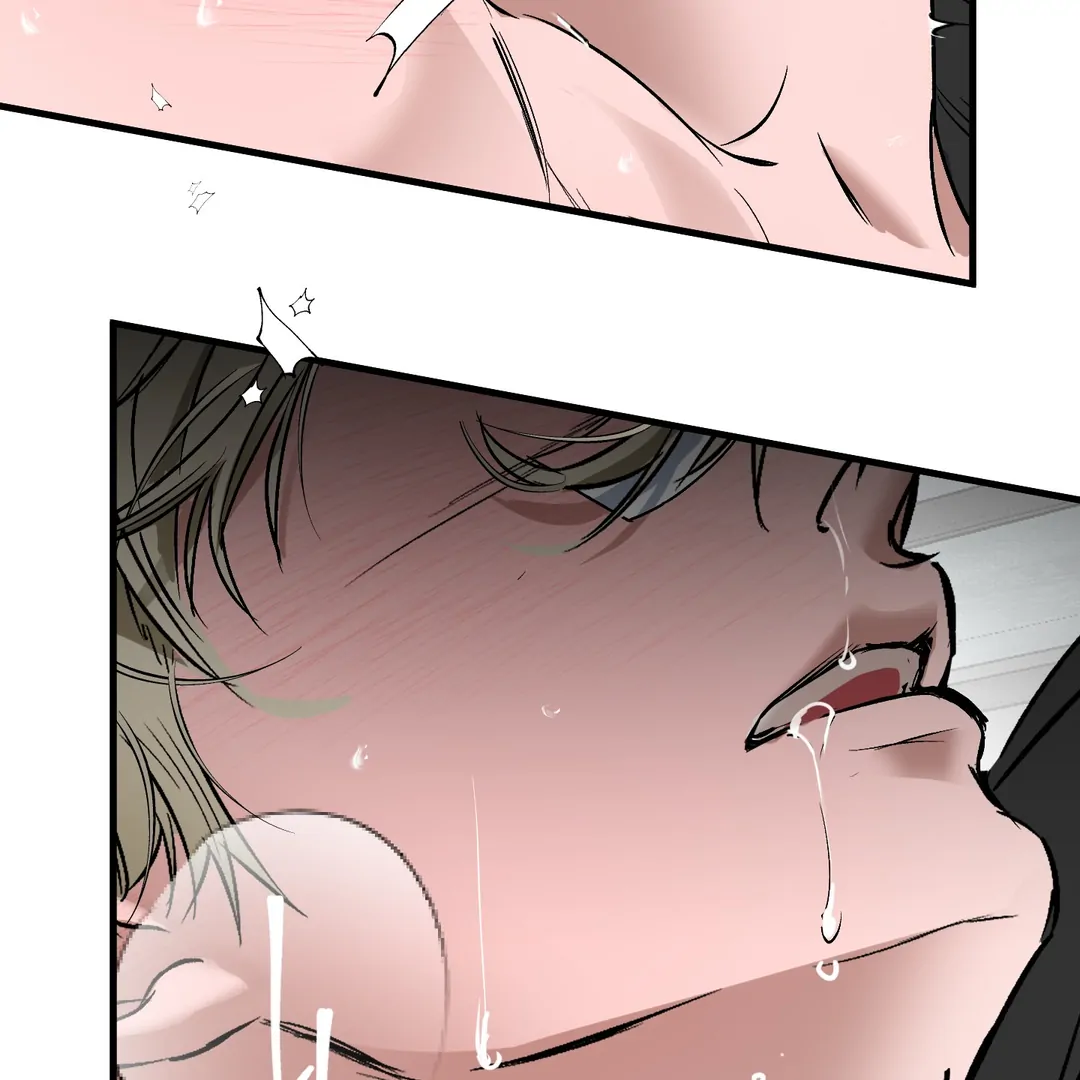 Yian’s Restraint Chapter 15 - Page 68 in English